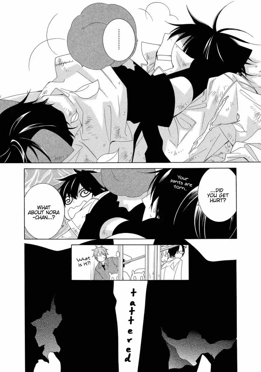 Read School Teacher chapter 41 image 14 on Lezhin