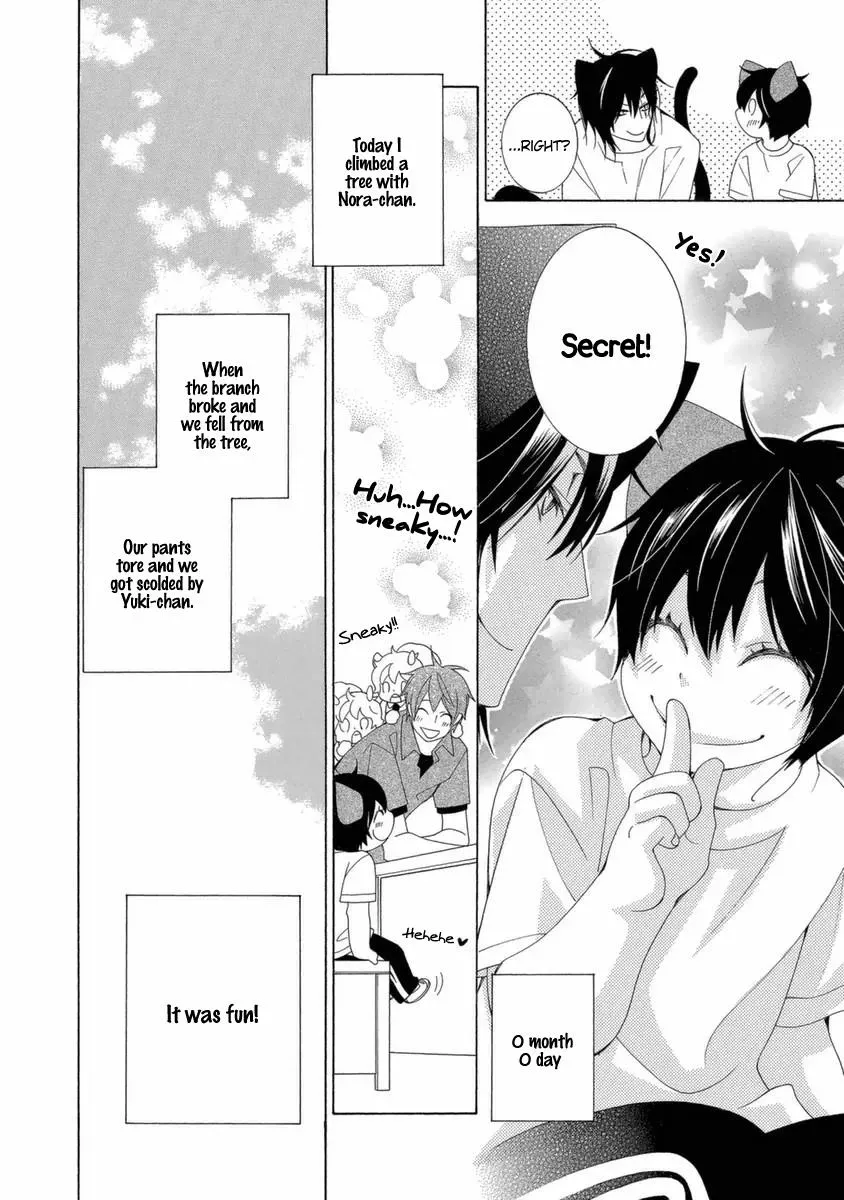 Read School Teacher chapter 41 image 16 on Lezhin