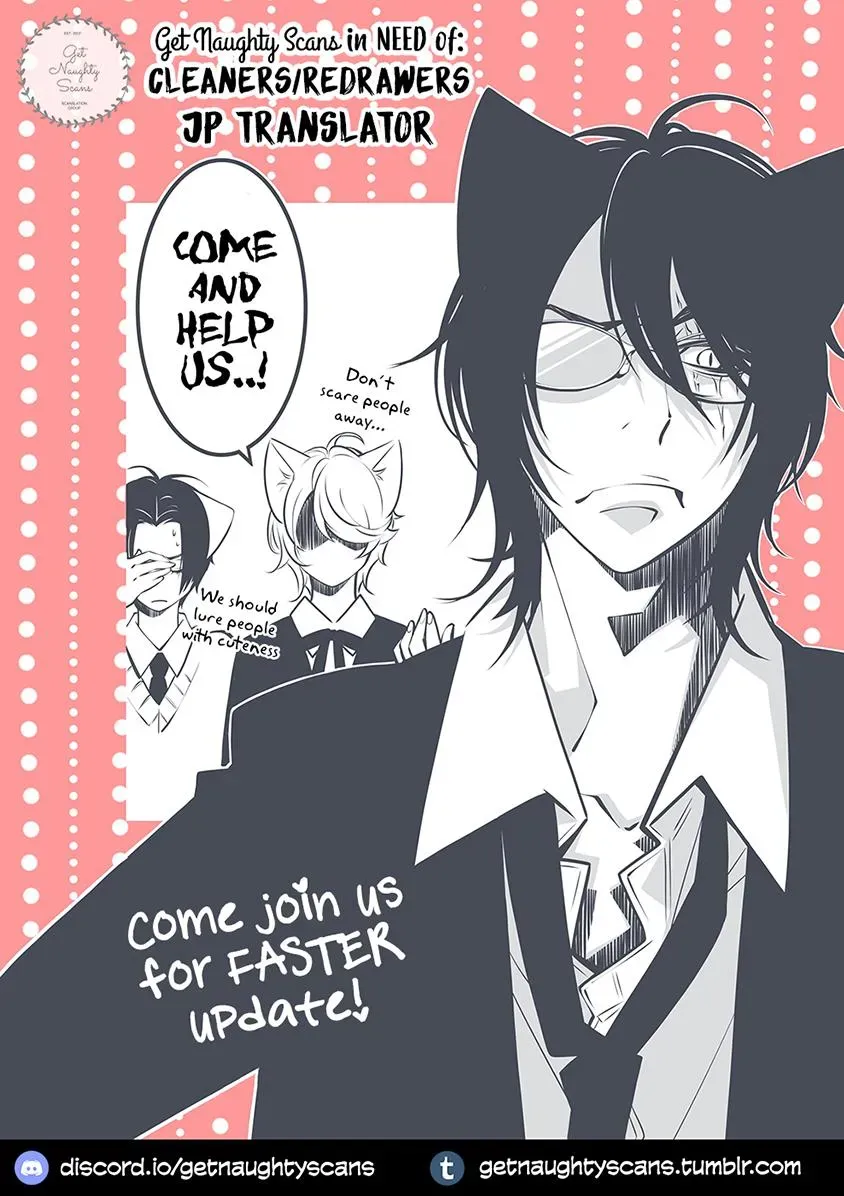 Read School Teacher chapter 41 image 17 on Lezhin