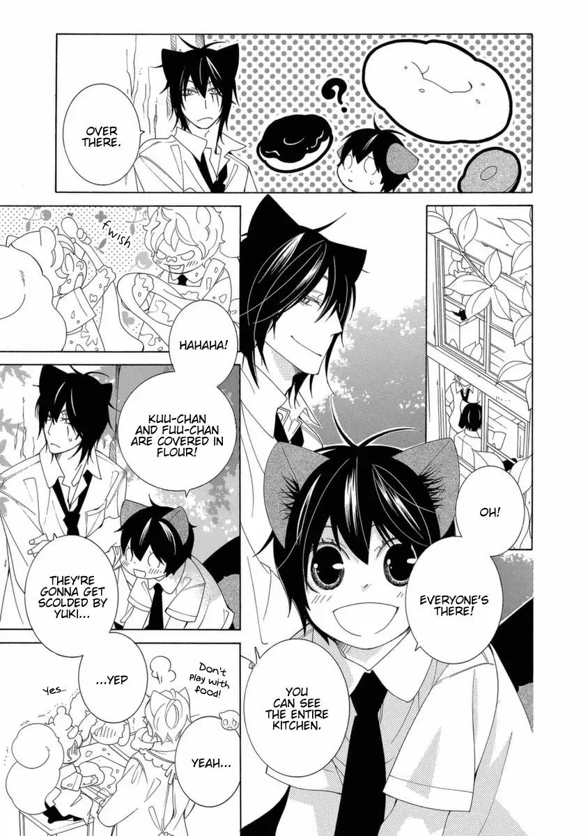 Read School Teacher chapter 41 image 5 on Lezhin