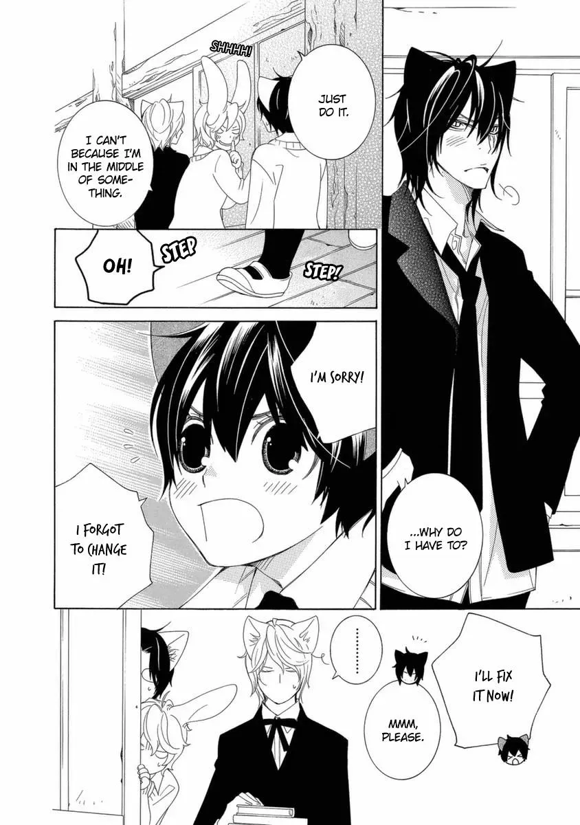 Read School Teacher chapter 42 image 10 on Lezhin