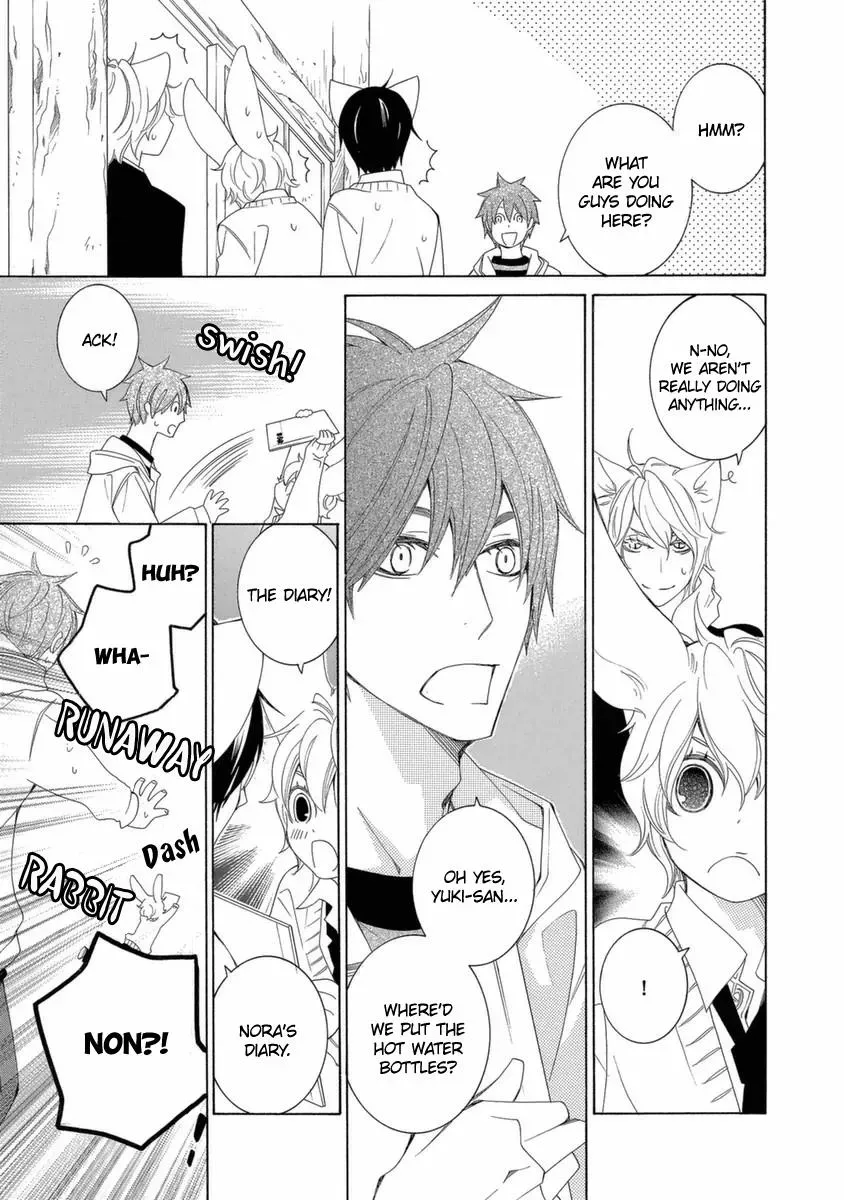 Read School Teacher chapter 42 image 11 on Lezhin