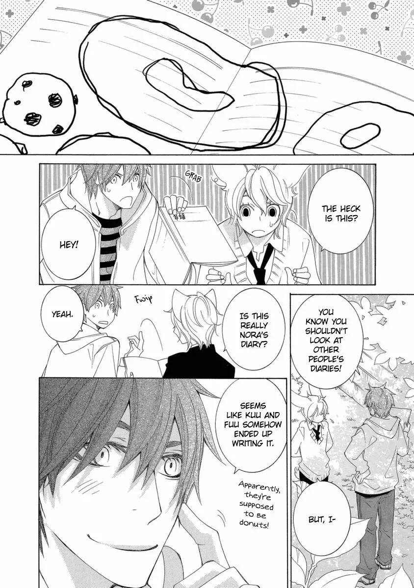 Read School Teacher chapter 42 image 12 on Lezhin