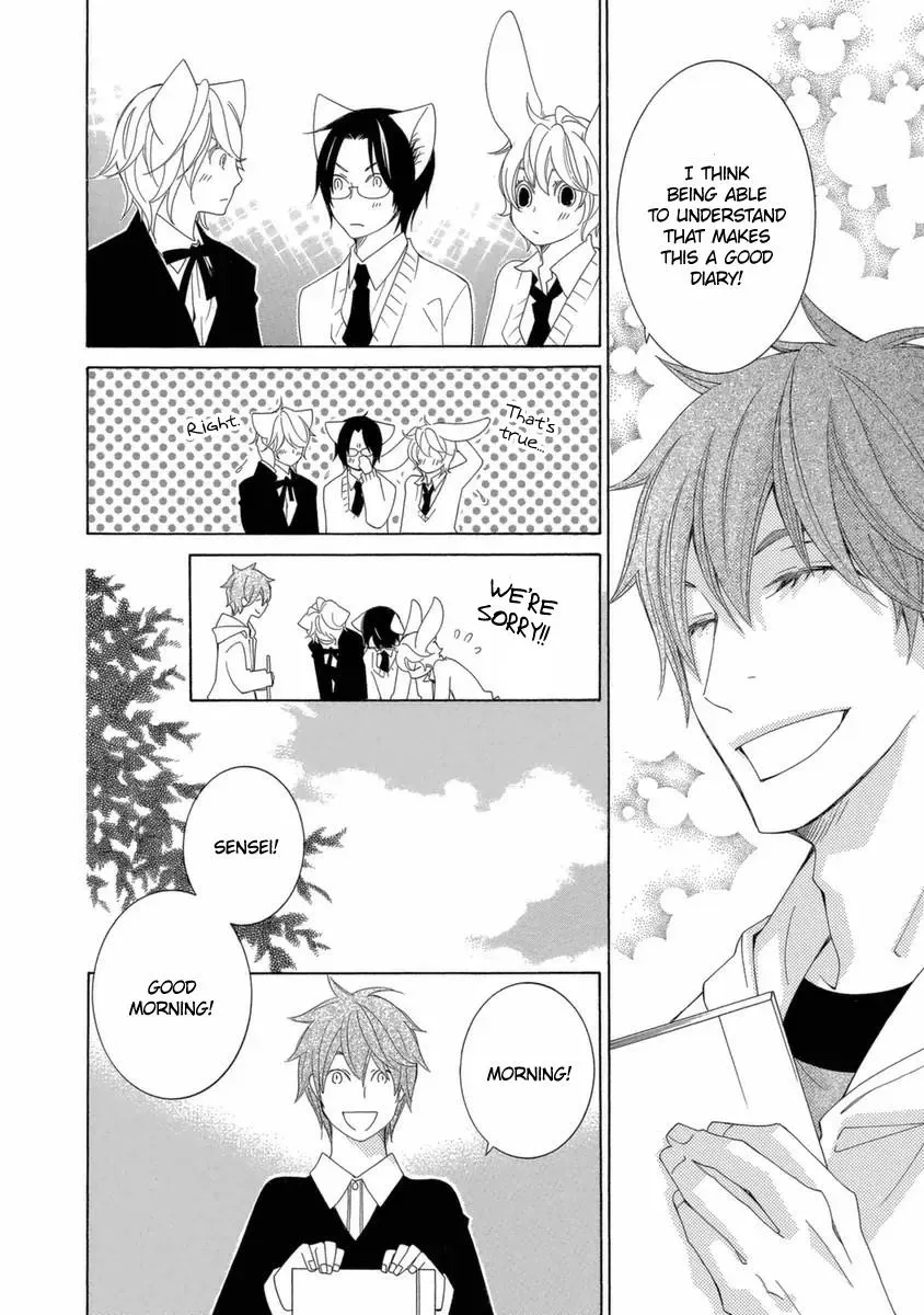 Read School Teacher chapter 42 image 14 on Lezhin