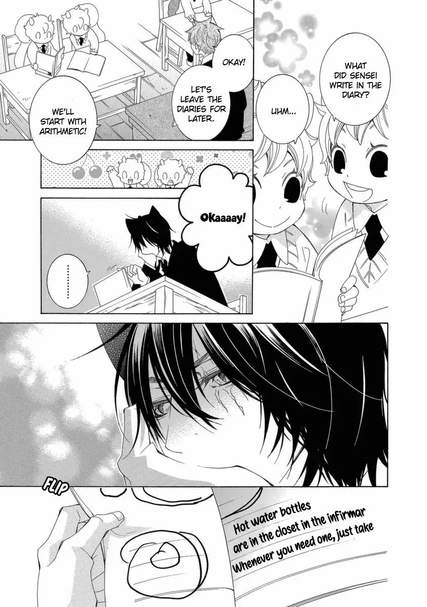 Read School Teacher chapter 42 image 15 on Lezhin
