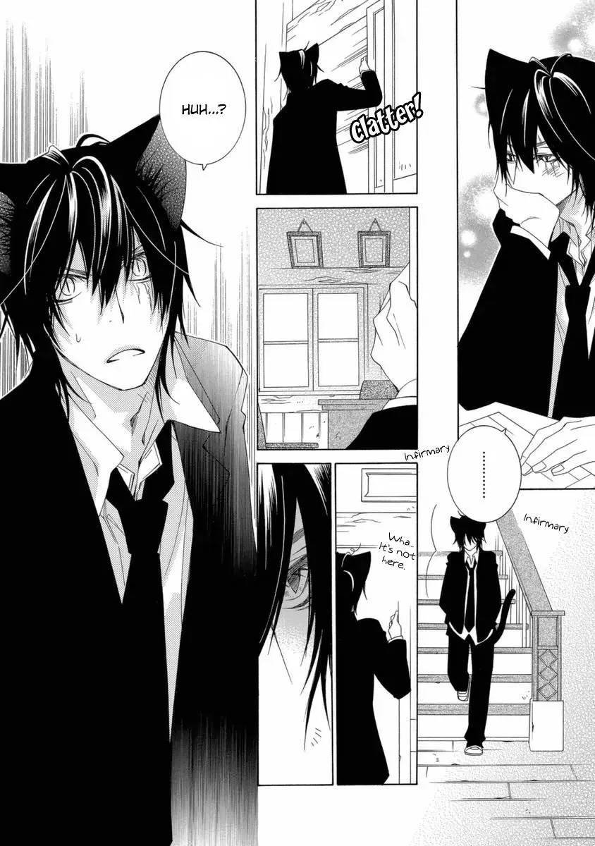 Read School Teacher chapter 42 image 16 on Lezhin