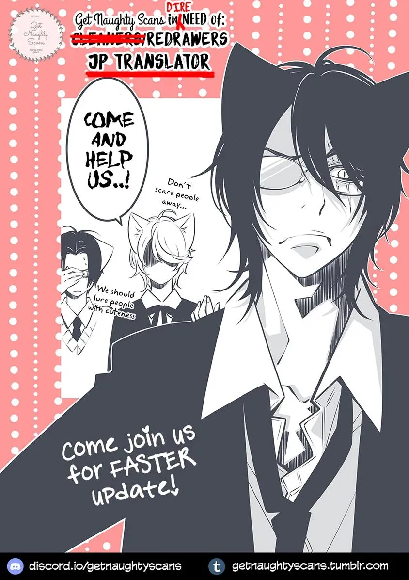 Read School Teacher chapter 42 image 17 on Lezhin