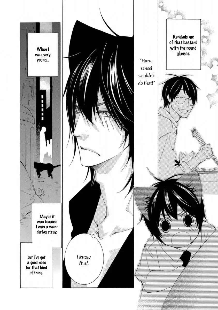 Read School Teacher chapter 42 image 4 on Lezhin