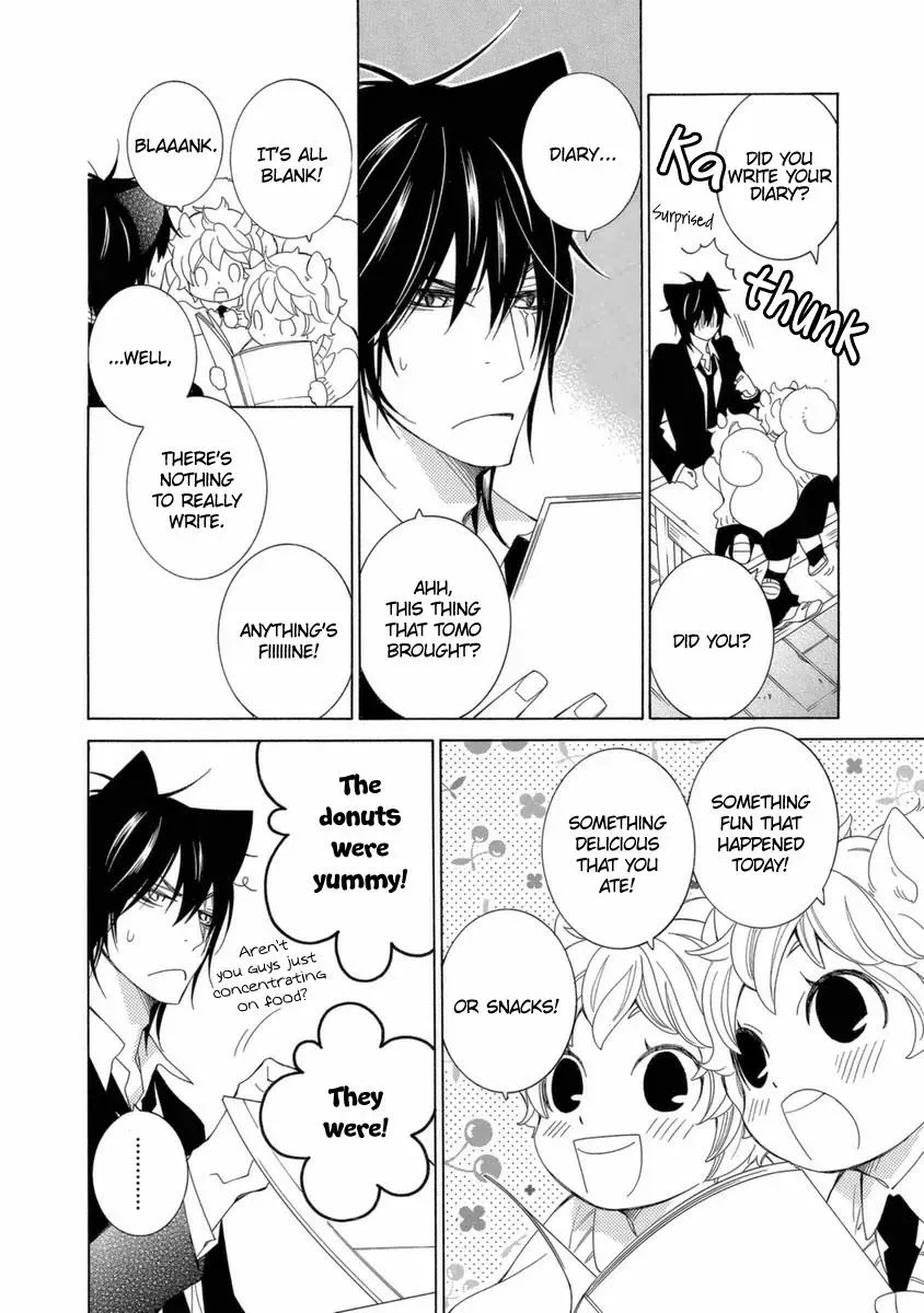 Read School Teacher chapter 42 image 6 on Lezhin