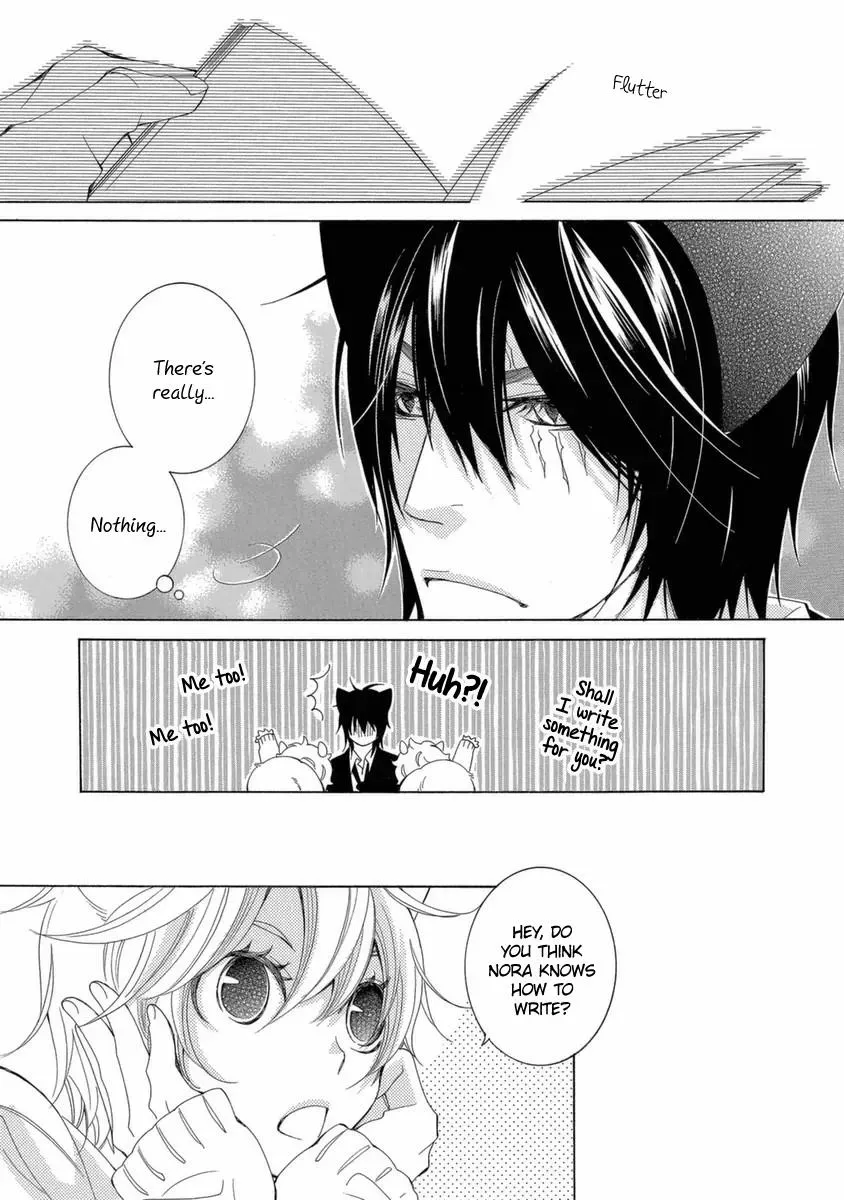 Read School Teacher chapter 42 image 7 on Lezhin