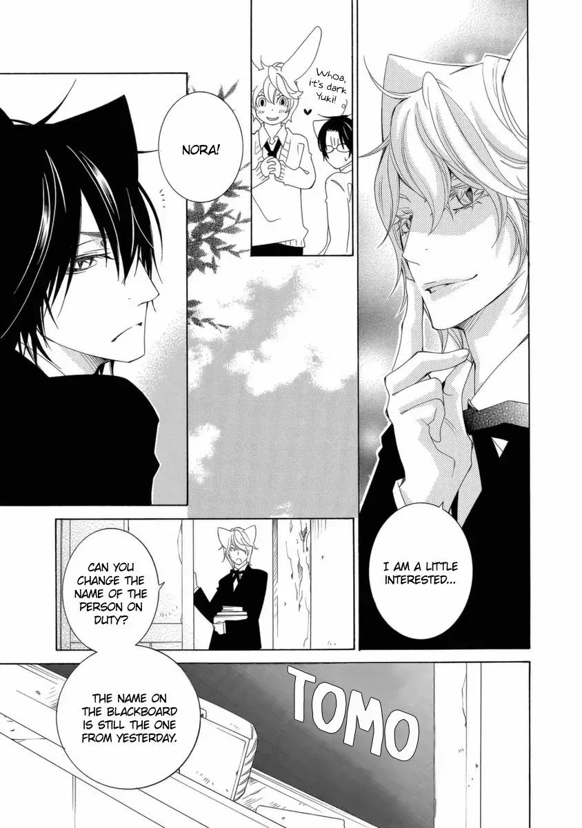 Read School Teacher chapter 42 image 9 on Lezhin