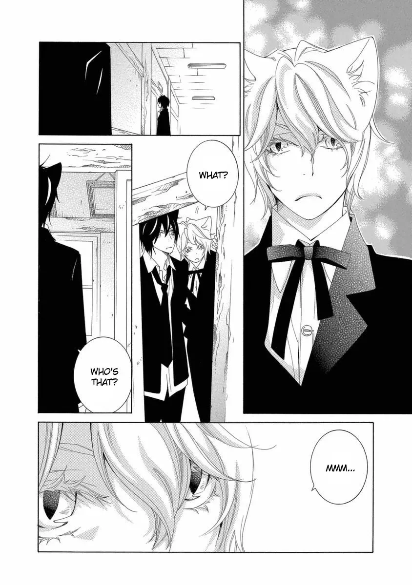 Read School Teacher chapter 43 image 2 on Lezhin