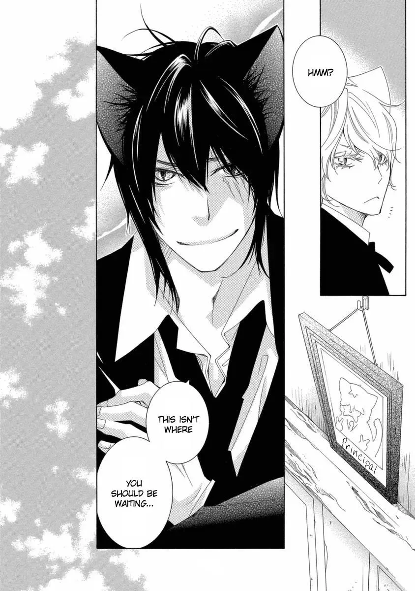 Read School Teacher chapter 43 image 4 on Lezhin