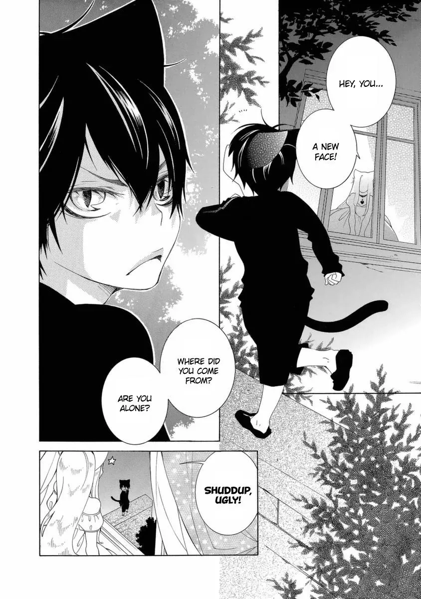 Read School Teacher chapter 43 image 6 on Lezhin