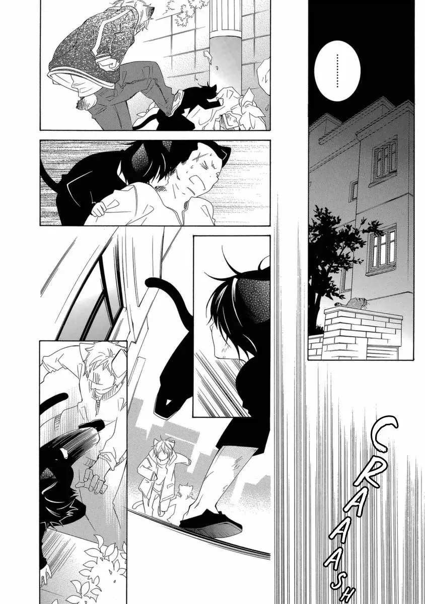 Read School Teacher chapter 44 image 10 on Lezhin
