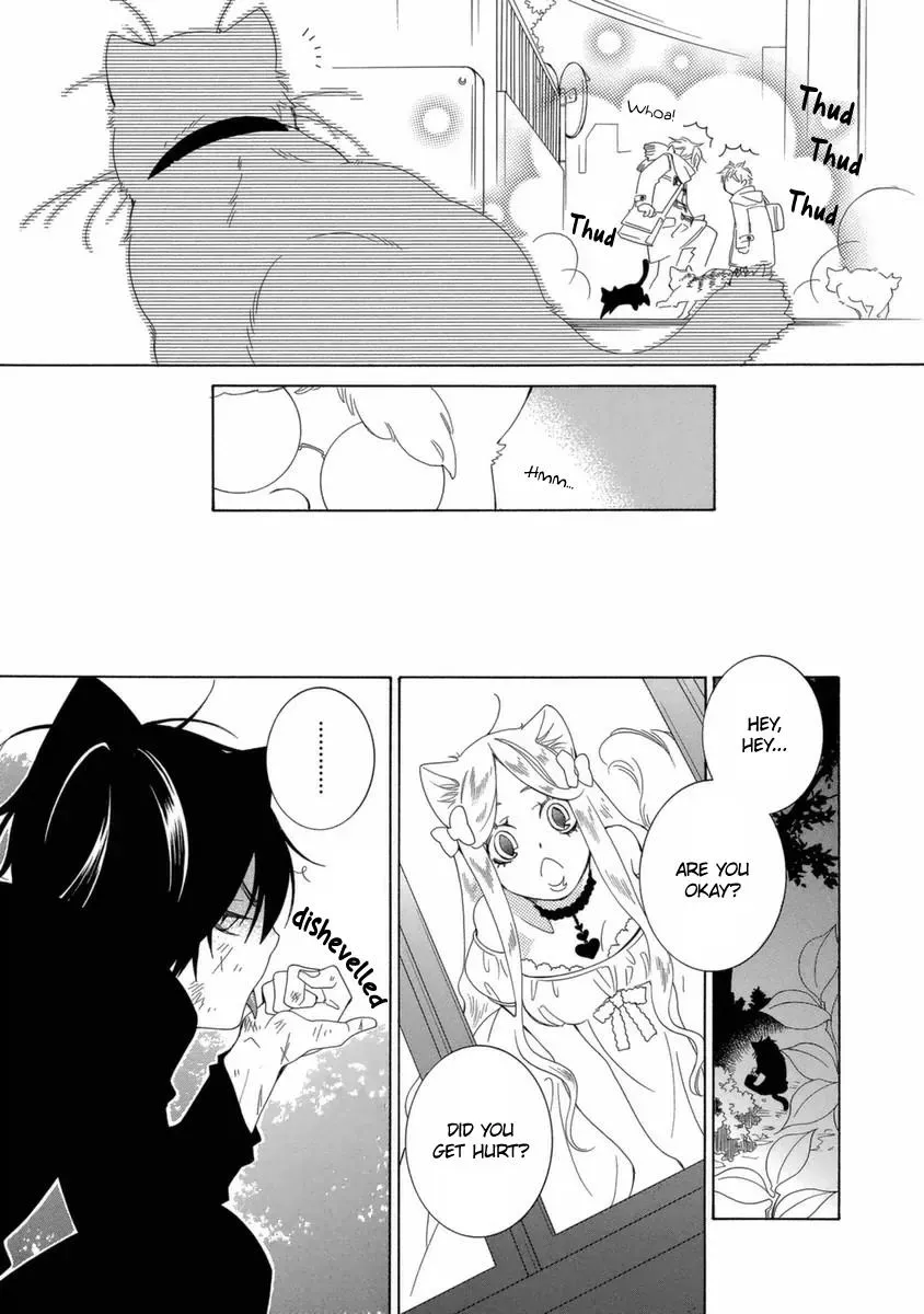 Read School Teacher chapter 44 image 11 on Lezhin