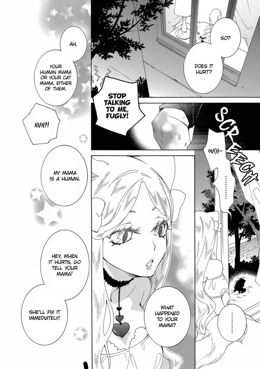 Read School Teacher chapter 44 image 12 on Lezhin
