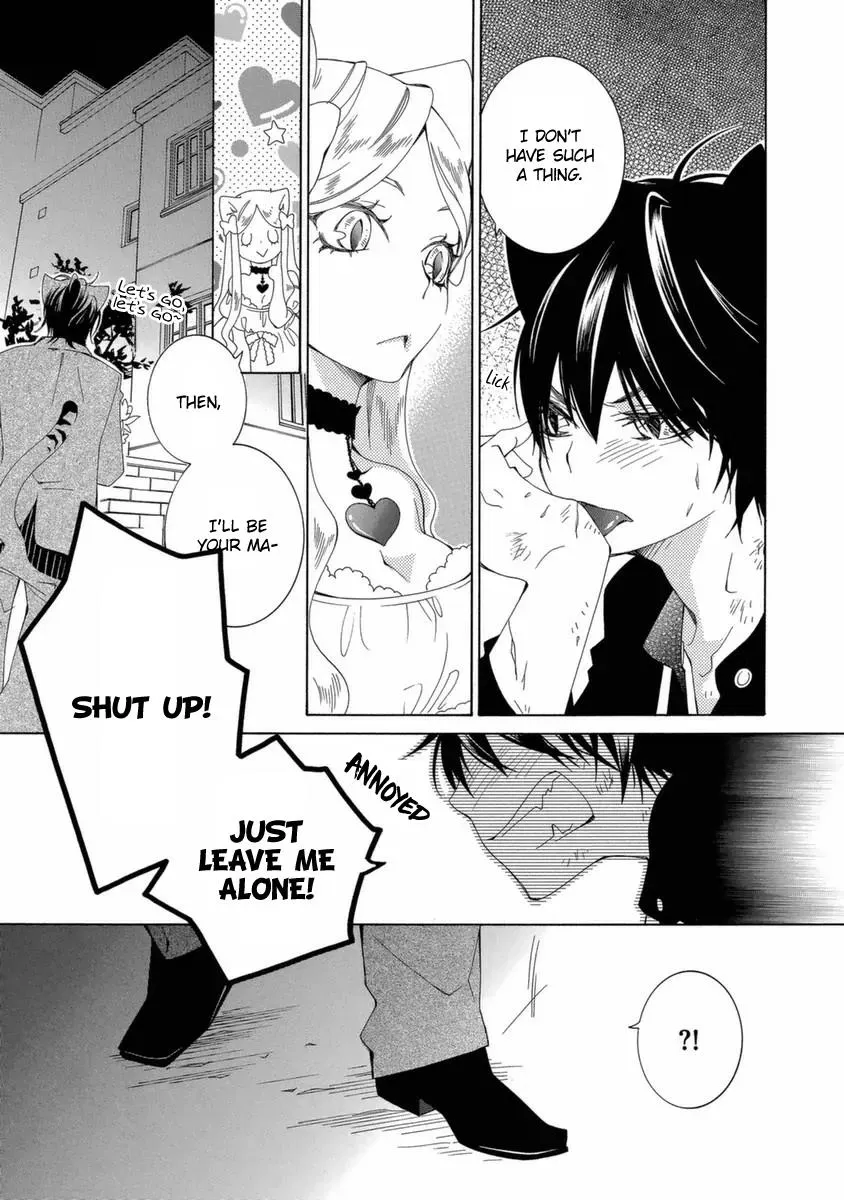 Read School Teacher chapter 44 image 13 on Lezhin