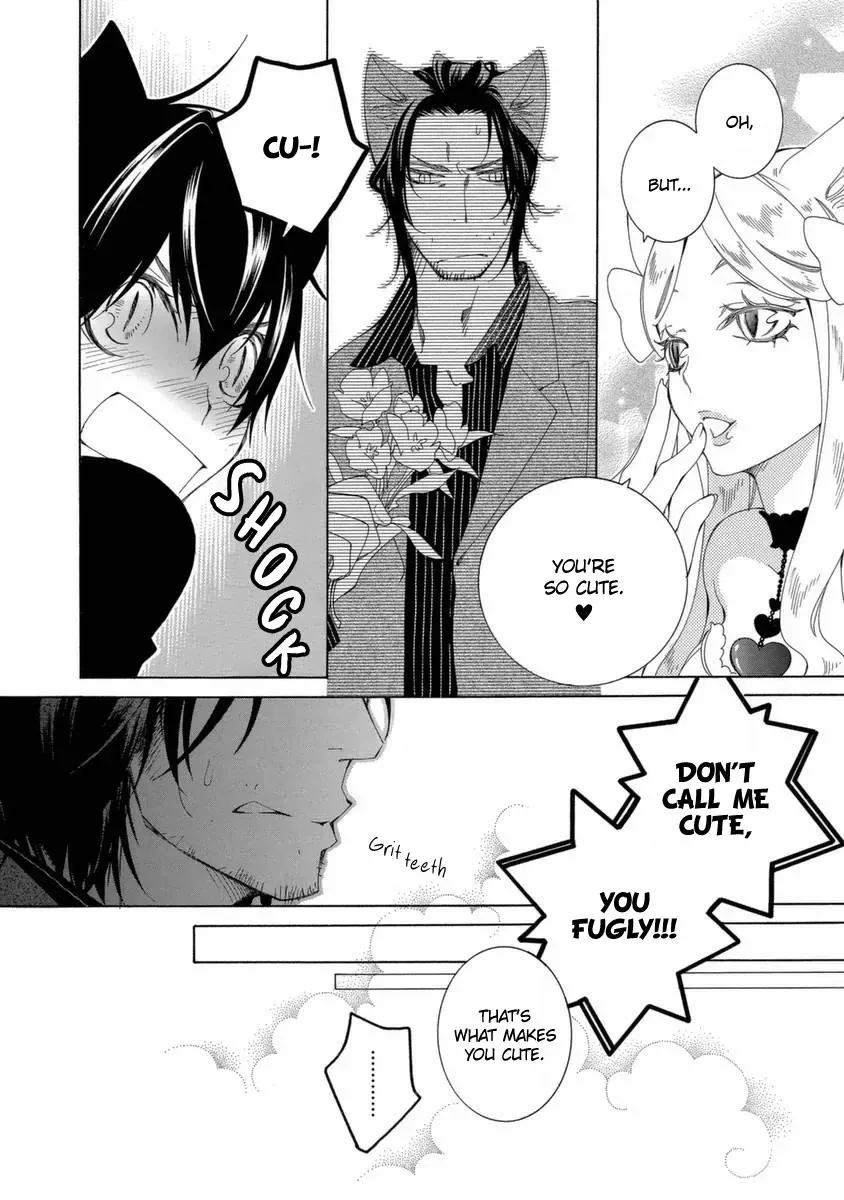 Read School Teacher chapter 44 image 14 on Lezhin