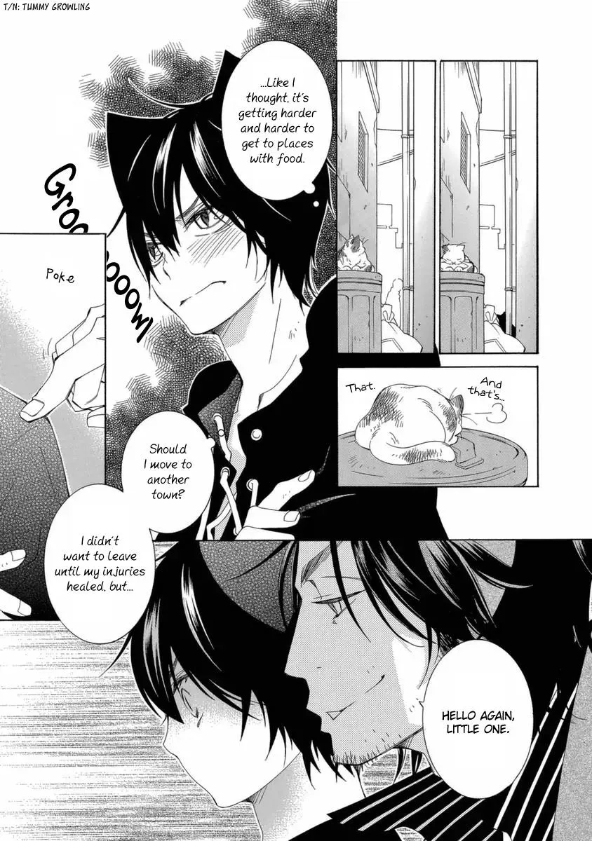 Read School Teacher chapter 44 image 15 on Lezhin