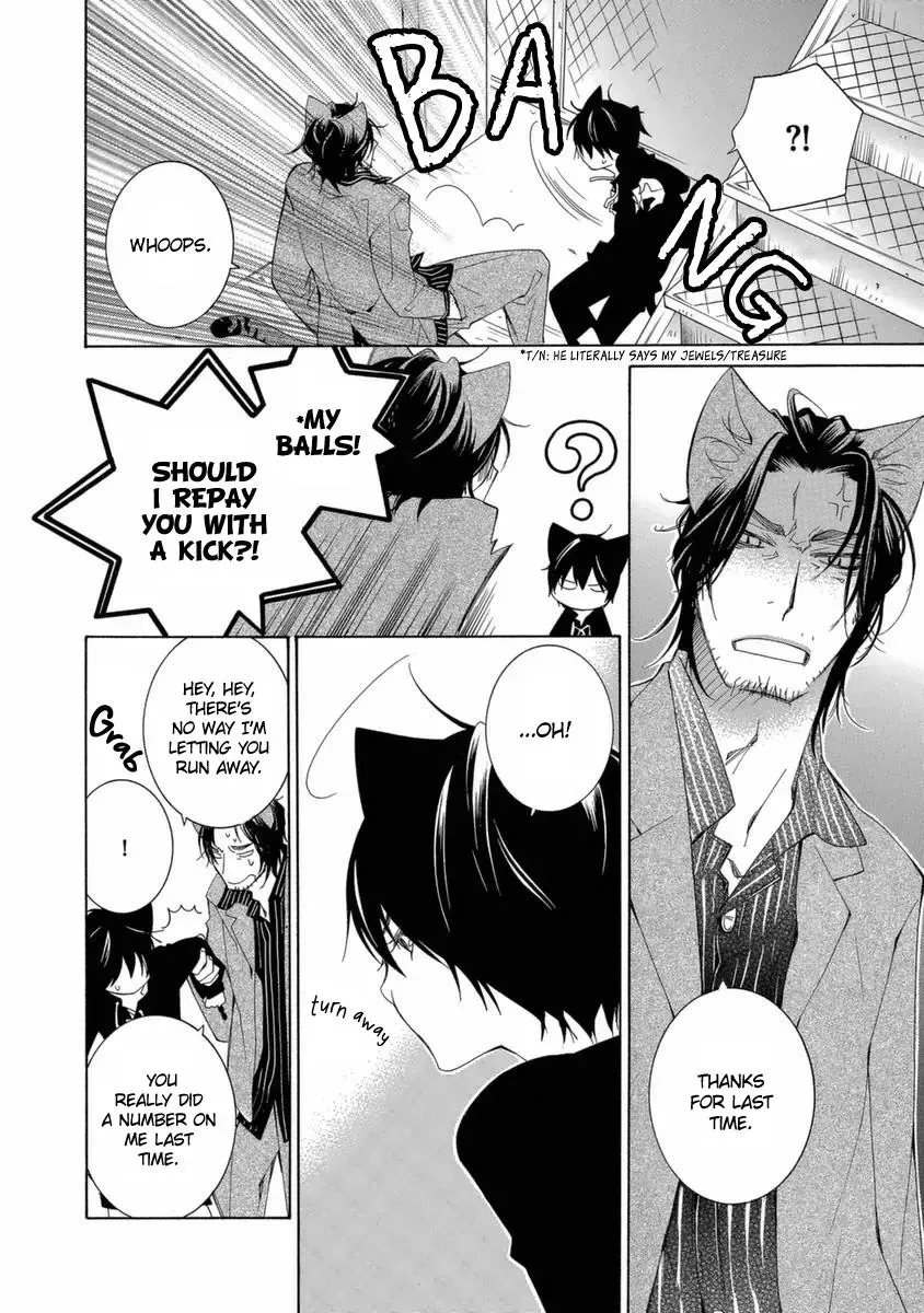 Read School Teacher chapter 44 image 16 on Lezhin