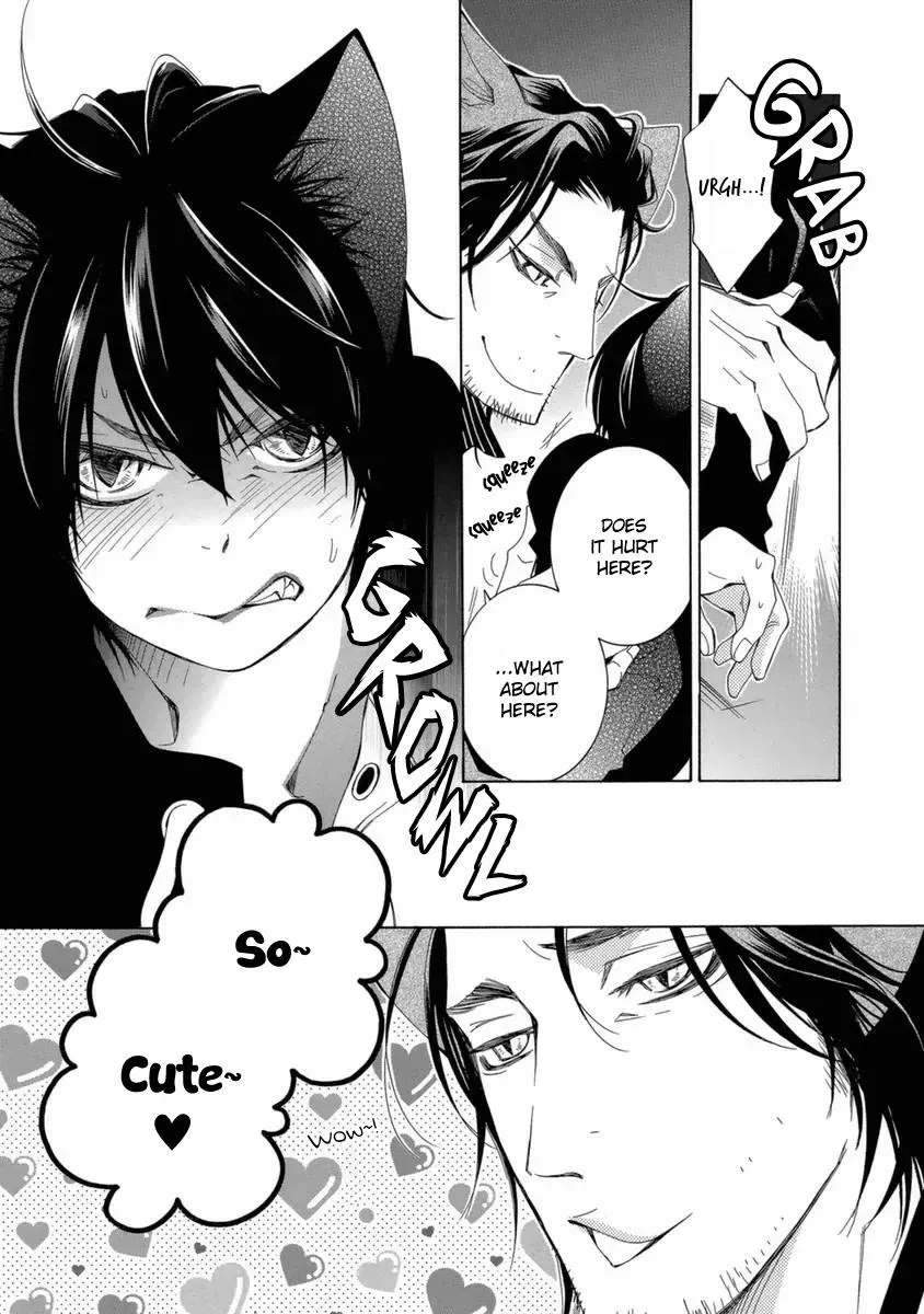 Read School Teacher chapter 44 image 17 on Lezhin