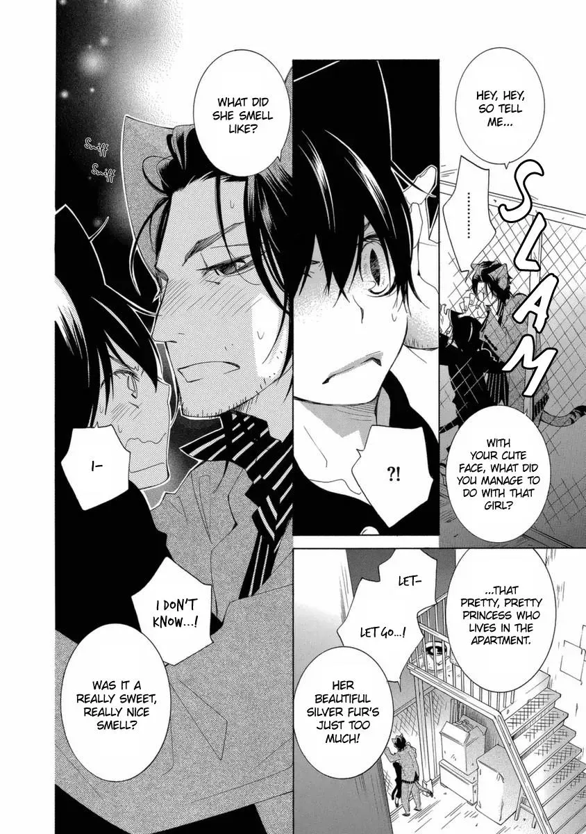 Read School Teacher chapter 44 image 18 on Lezhin