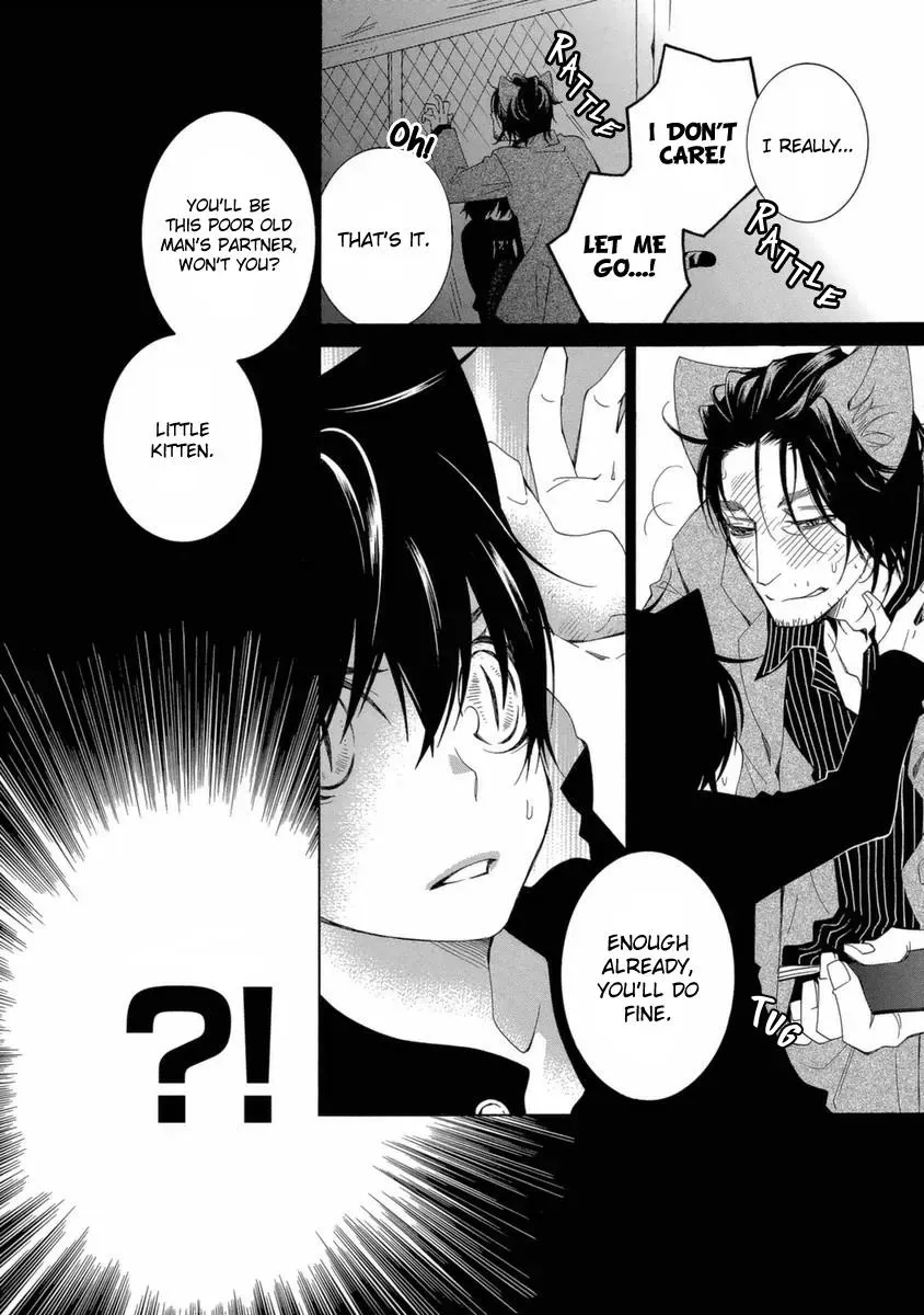 Read School Teacher chapter 44 image 20 on Lezhin
