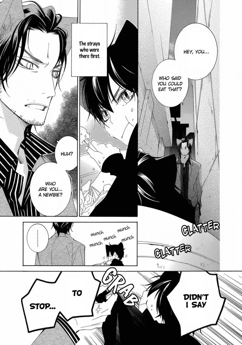 Read School Teacher chapter 44 image 3 on Lezhin