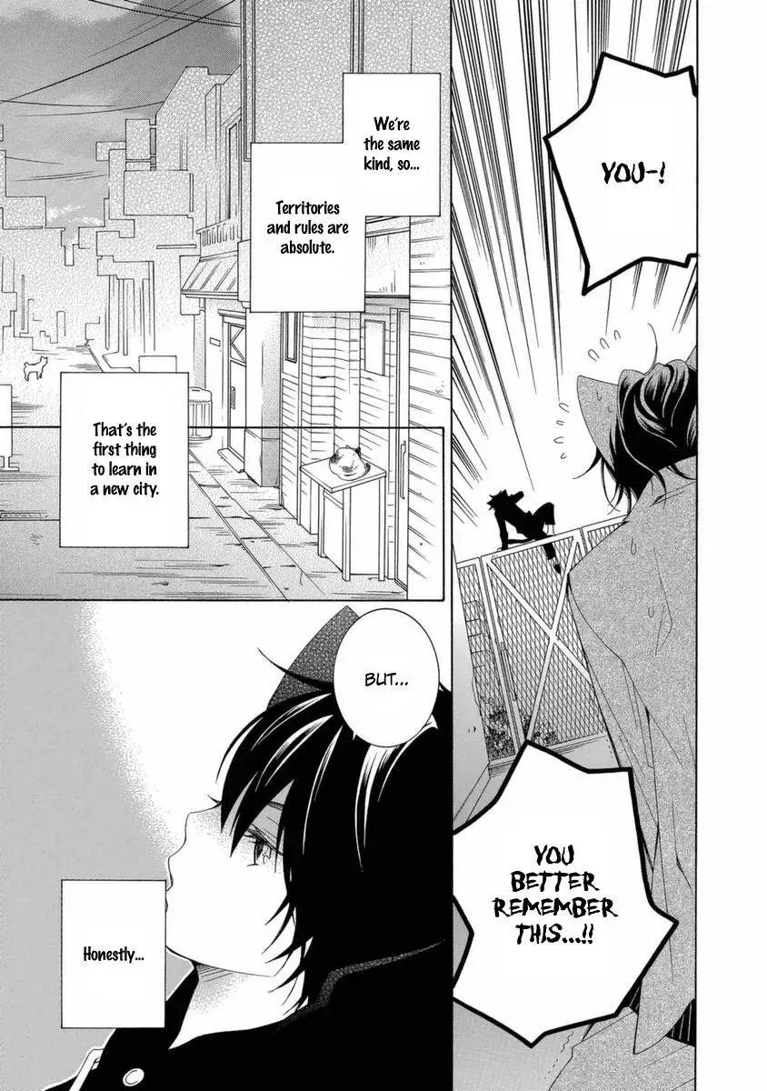 Read School Teacher chapter 44 image 5 on Lezhin