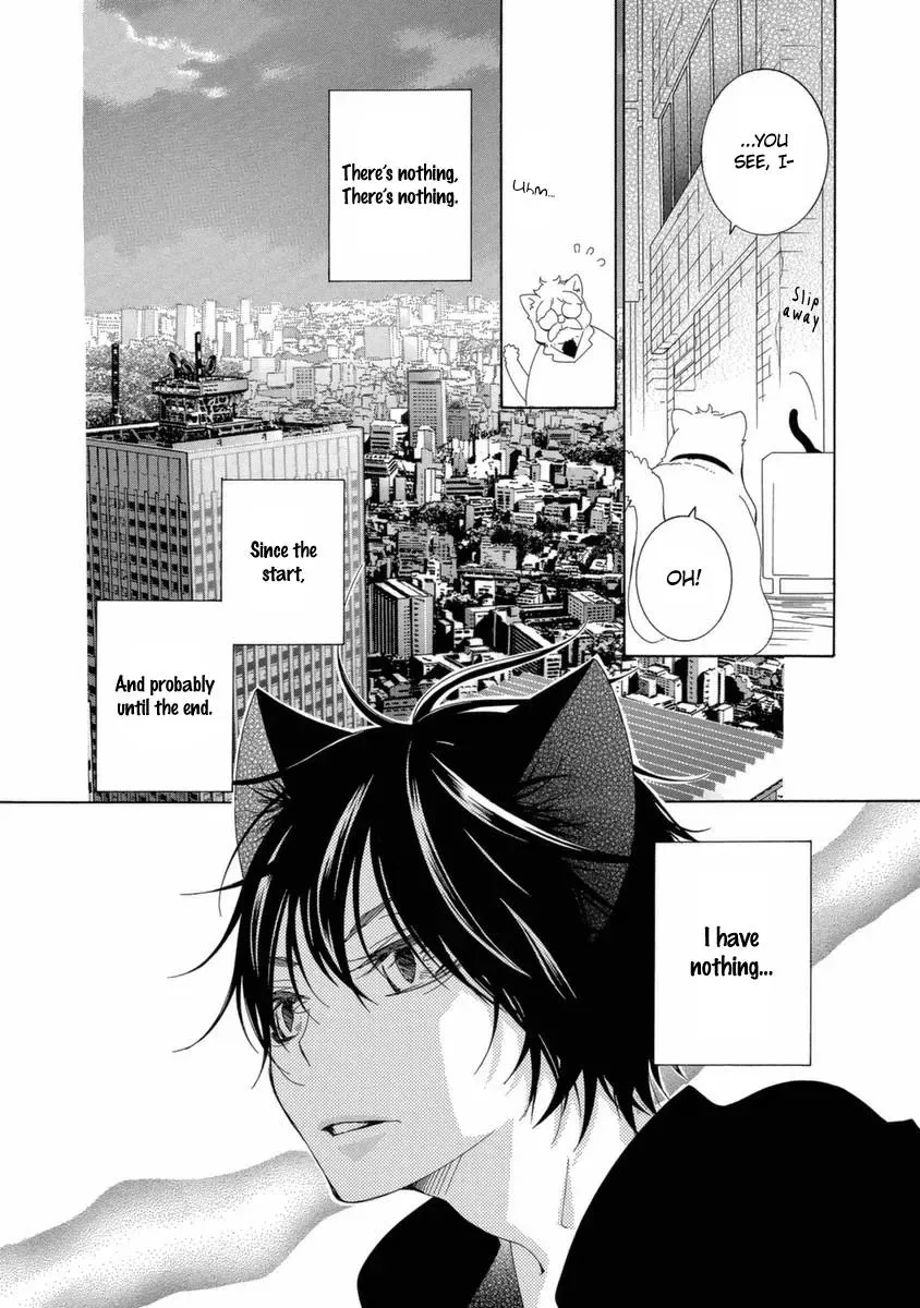 Read School Teacher chapter 44 image 7 on Lezhin