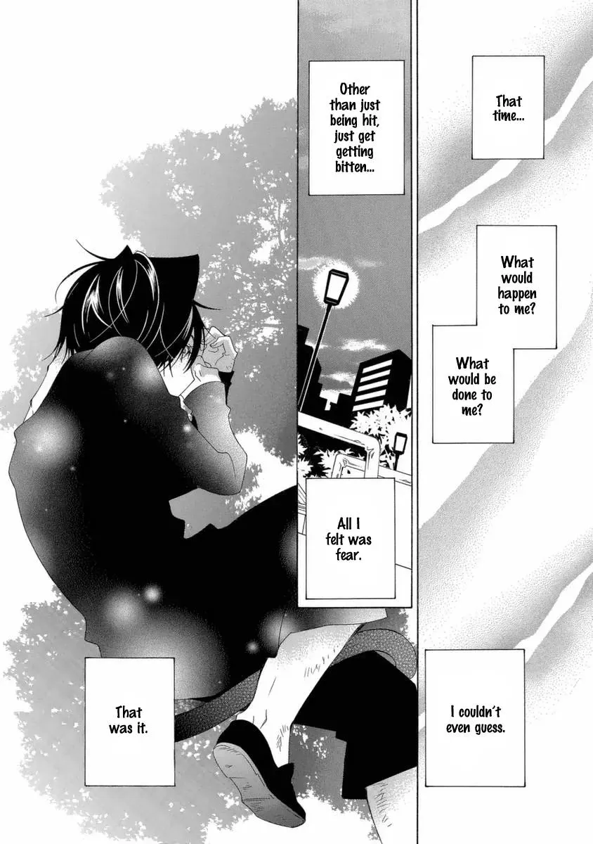 Read School Teacher chapter 45 image 12 on Lezhin