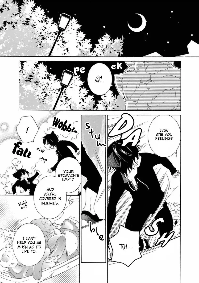 Read School Teacher chapter 45 image 13 on Lezhin