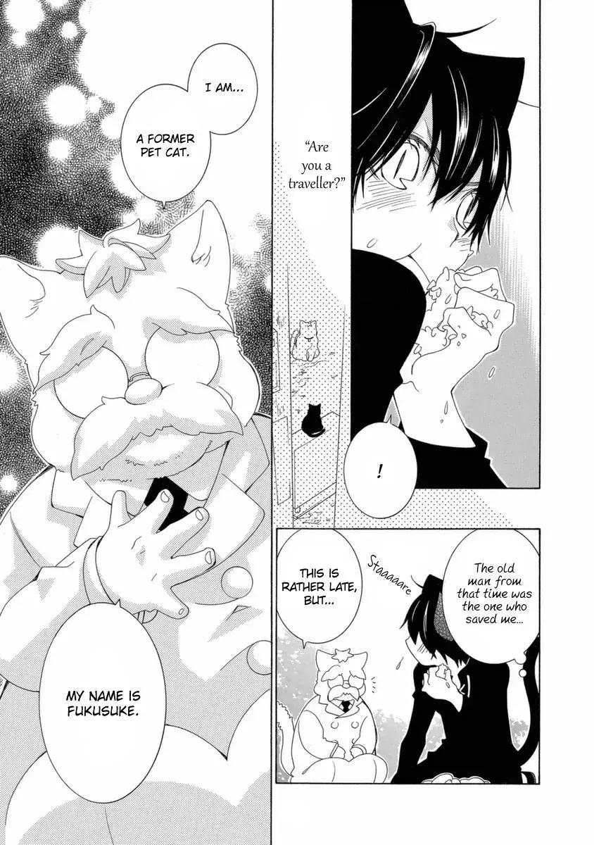 Read School Teacher chapter 45 image 15 on Lezhin