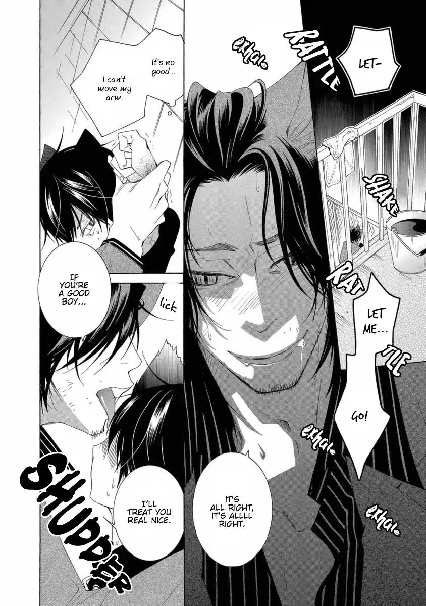 Read School Teacher chapter 45 image 2 on Lezhin