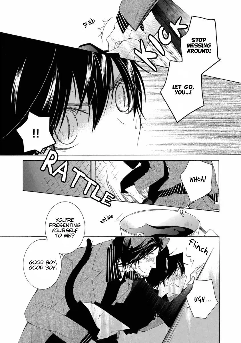 Read School Teacher chapter 45 image 3 on Lezhin