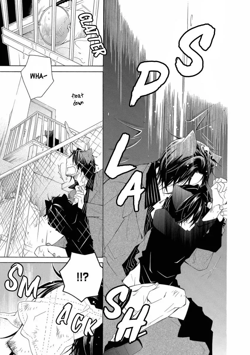 Read School Teacher chapter 45 image 5 on Lezhin
