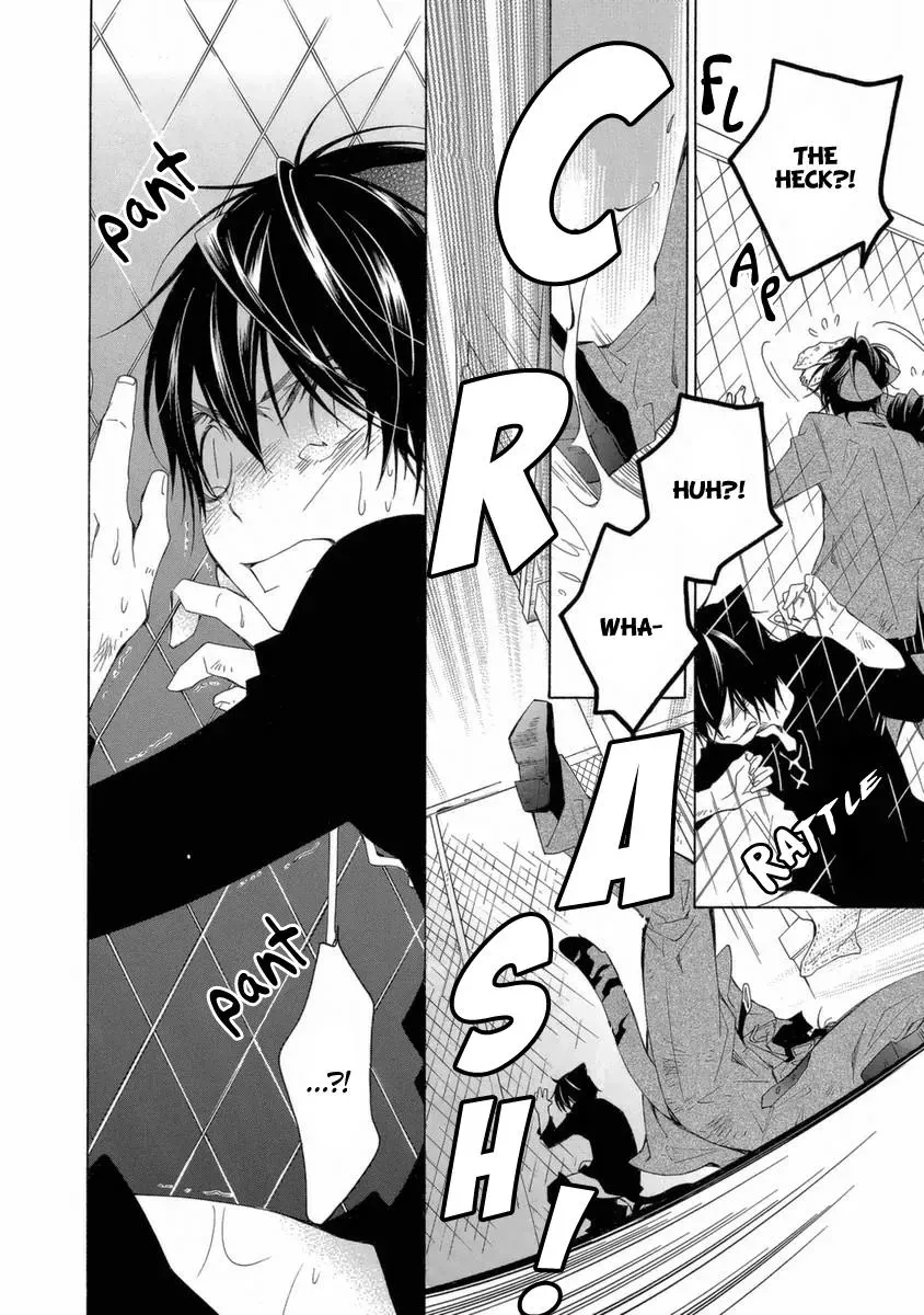 Read School Teacher chapter 45 image 6 on Lezhin