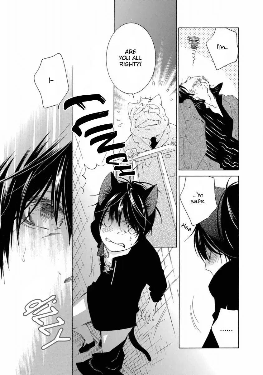 Read School Teacher chapter 45 image 7 on Lezhin