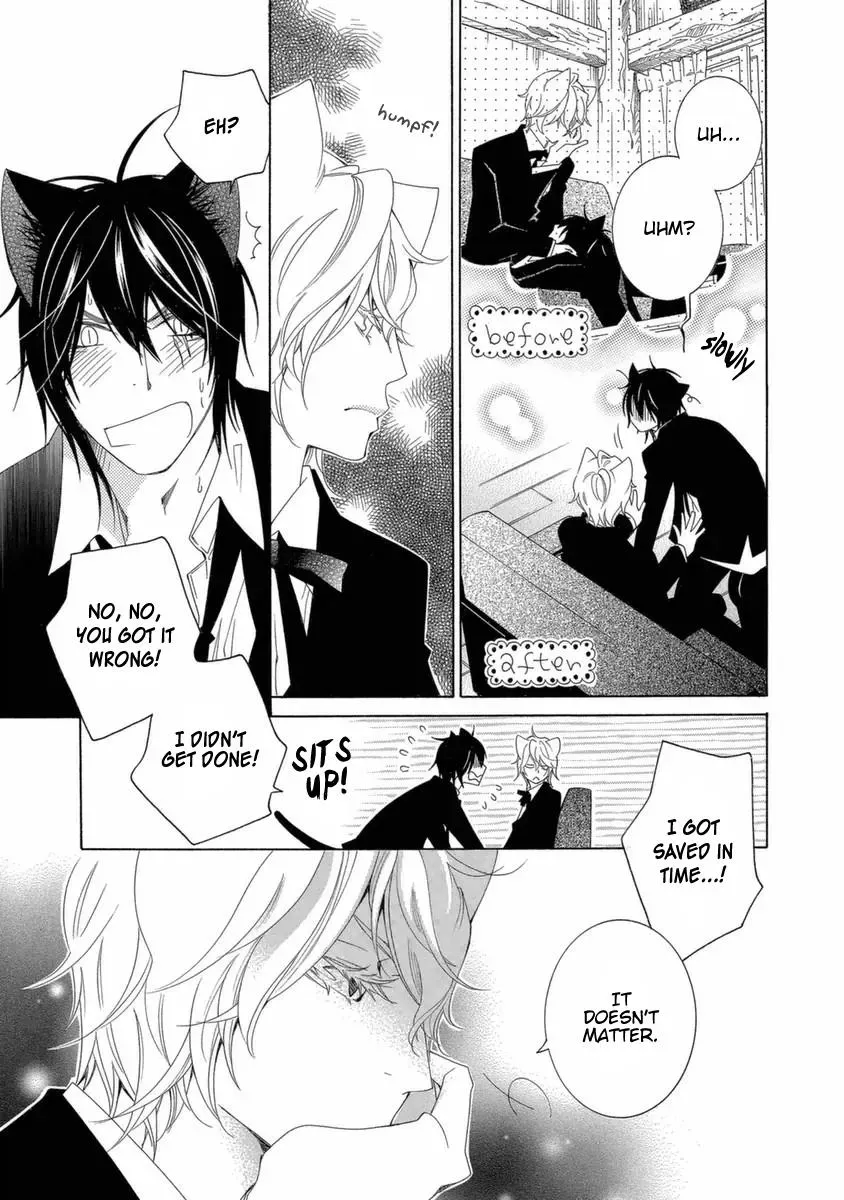 Read School Teacher chapter 45 image 9 on Lezhin