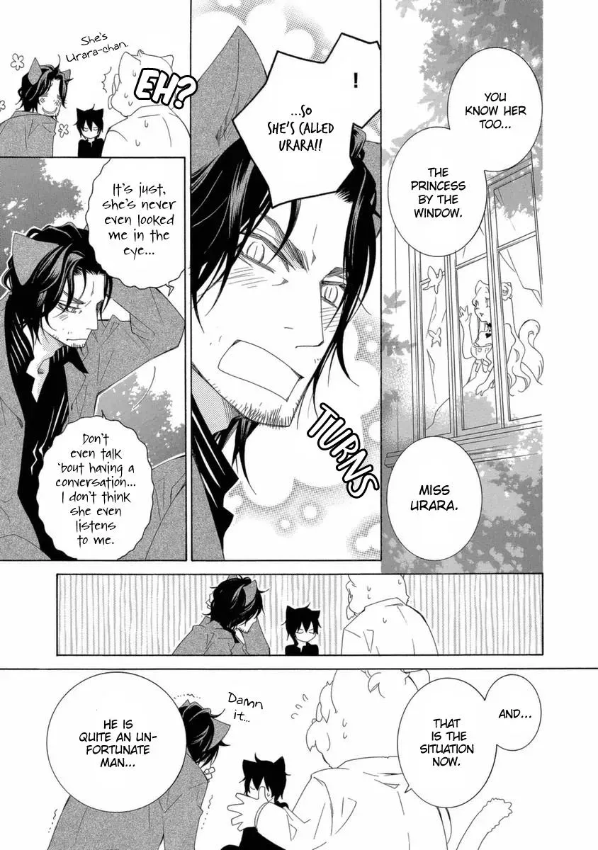 Read School Teacher chapter 46 image 6 on Lezhin