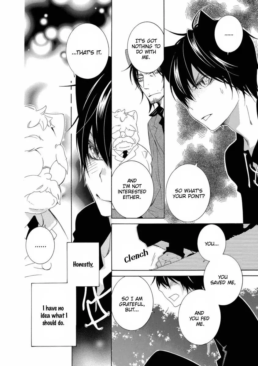 Read School Teacher chapter 46 image 7 on Lezhin