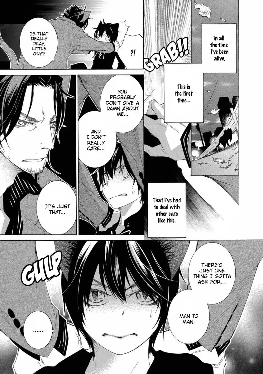 Read School Teacher chapter 46 image 8 on Lezhin