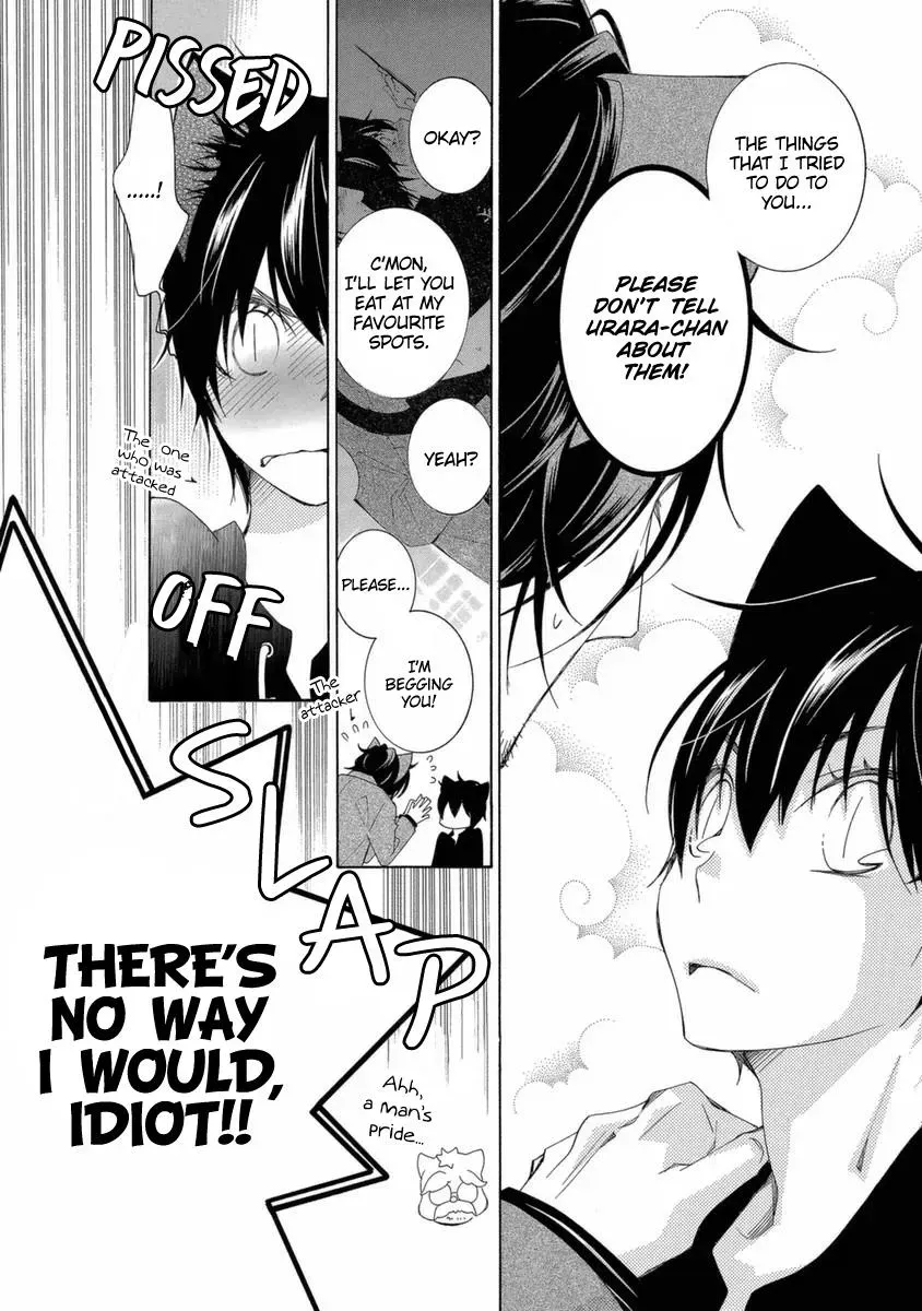 Read School Teacher chapter 46 image 9 on Lezhin