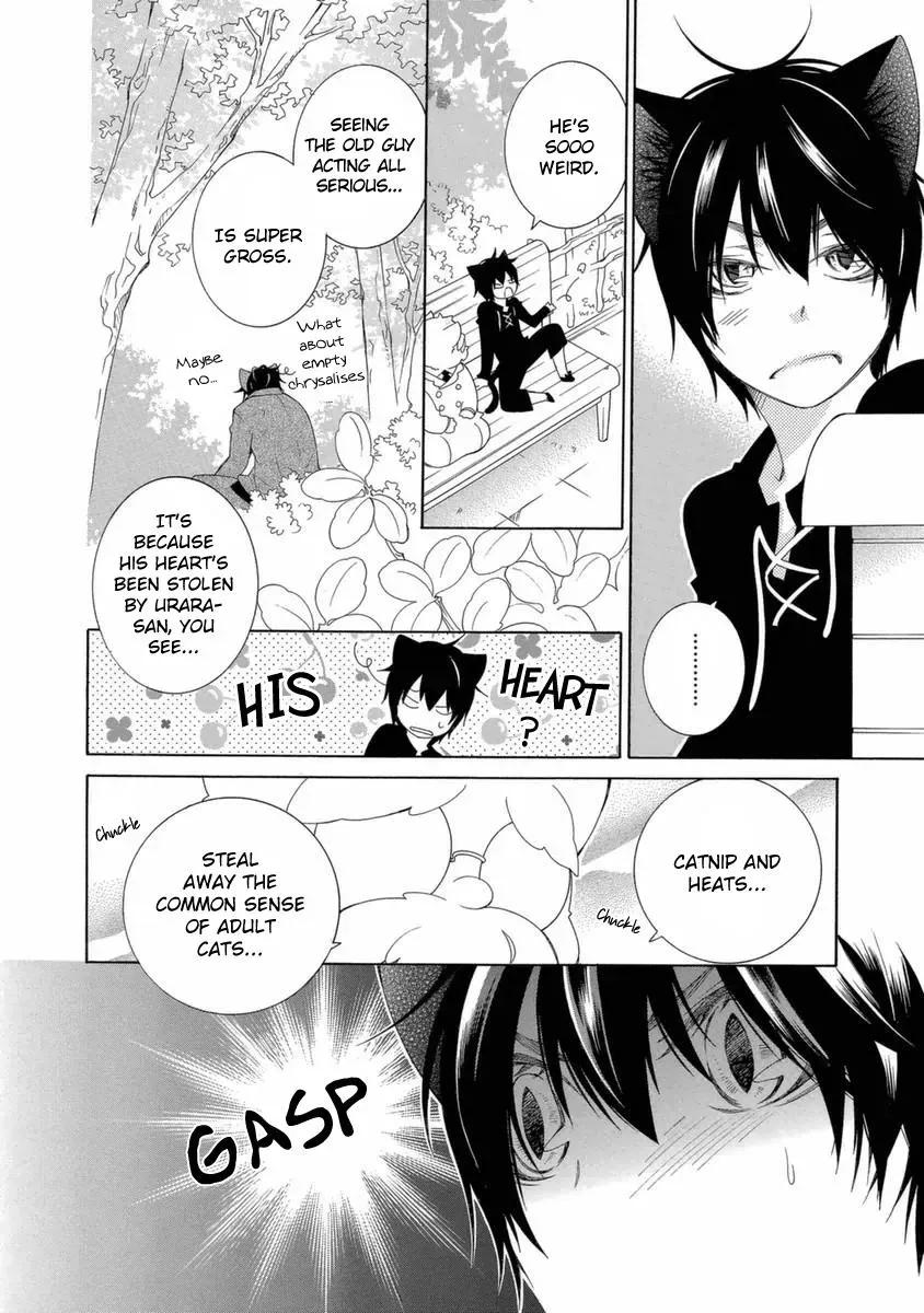 Read School Teacher chapter 47 image 10 on Lezhin
