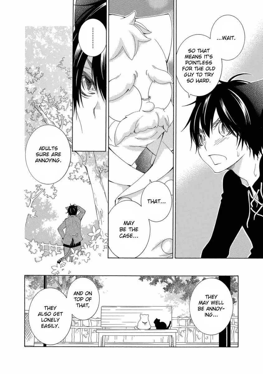 Read School Teacher chapter 47 image 12 on Lezhin