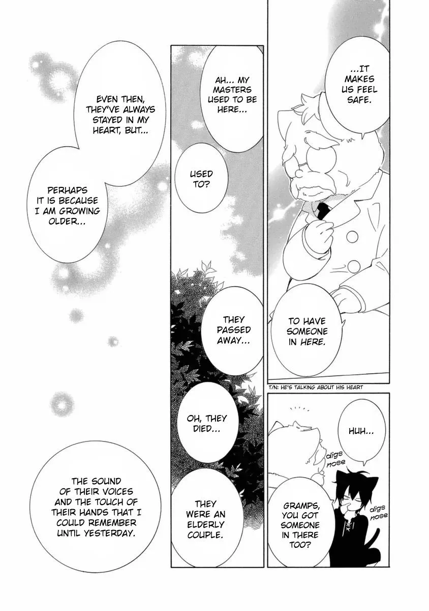 Read School Teacher chapter 47 image 13 on Lezhin