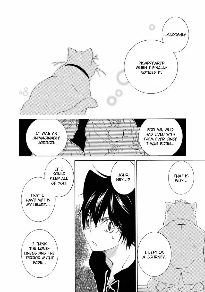 Read School Teacher chapter 47 image 14 on Lezhin