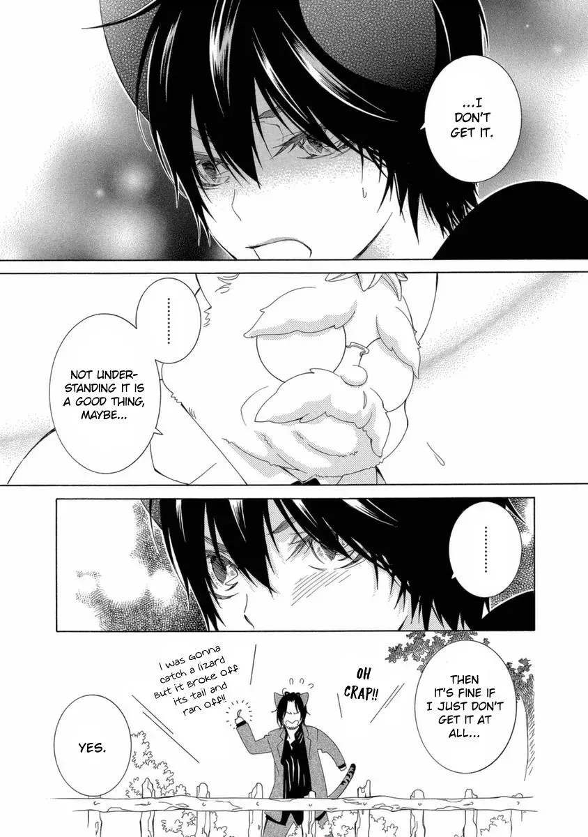 Read School Teacher chapter 47 image 15 on Lezhin