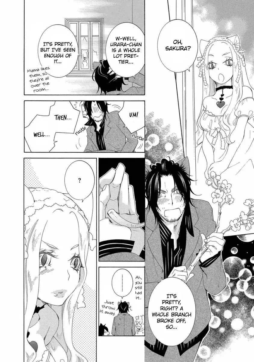 Read School Teacher chapter 47 image 16 on Lezhin